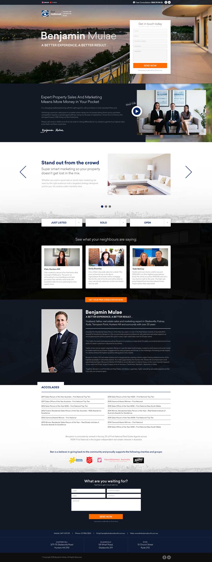 Henley Mulae website design